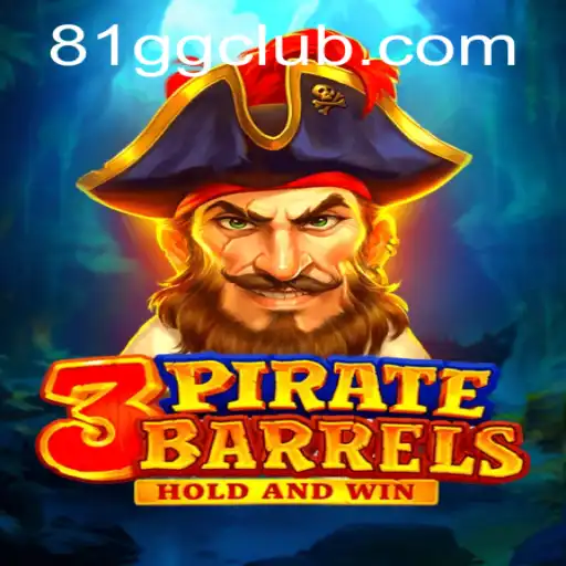 3PirateBarrels: A Treasure Hunt Adventure