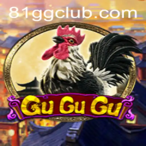 Unveiling GuGuGu: A Dynamic Blend of Strategy and Fun