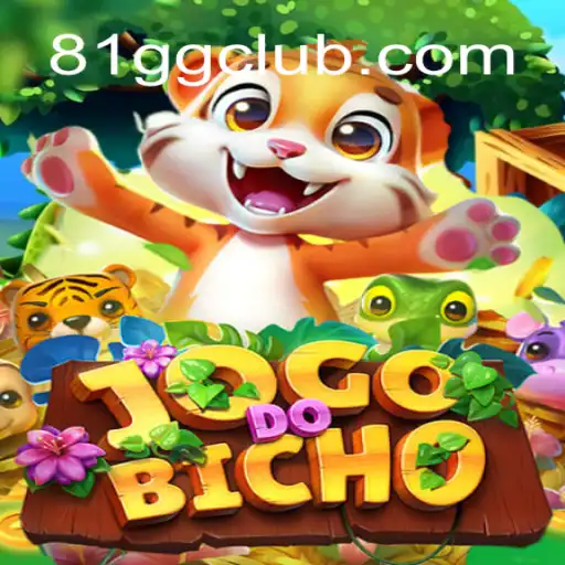 Exploring the Enthralling World of JOGODOBICHO
