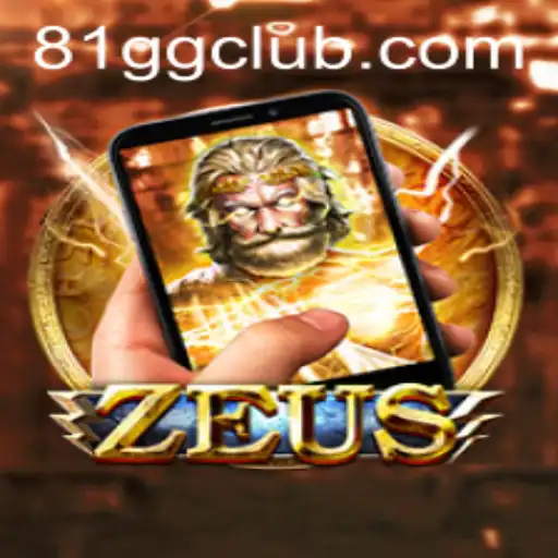 Exploring the Myths and Mechanics of the Game 'ZeusM'