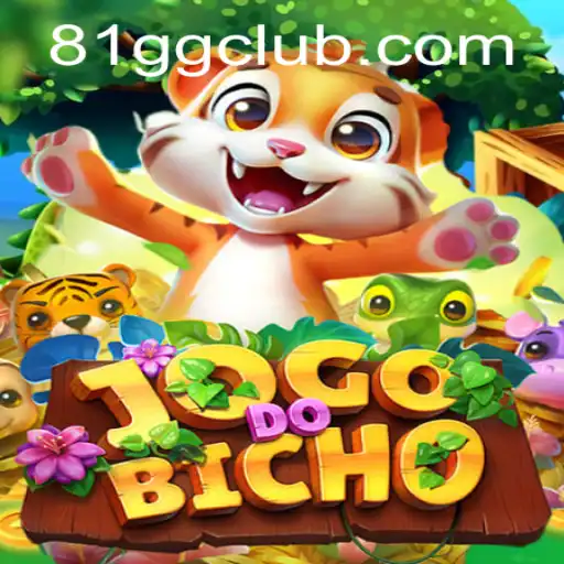 Exploring the Enthralling World of JOGODOBICHO