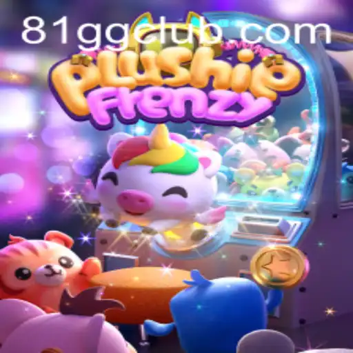 Exploring the Exciting World of PlushieFrenzy