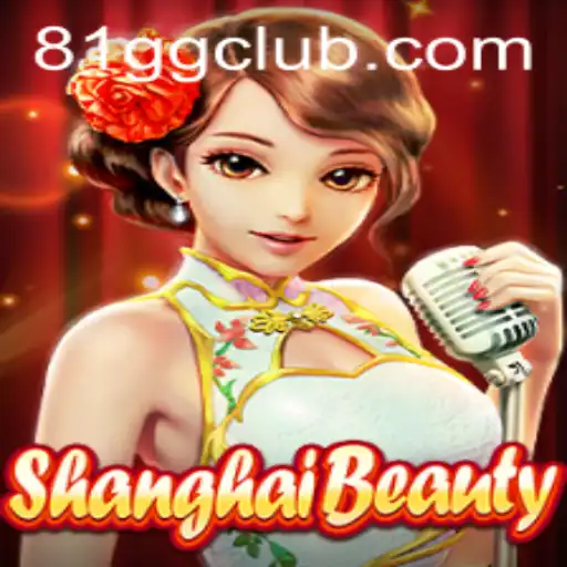 Exploring the Exciting World of ShanghaiBeauty and 81GG.COM