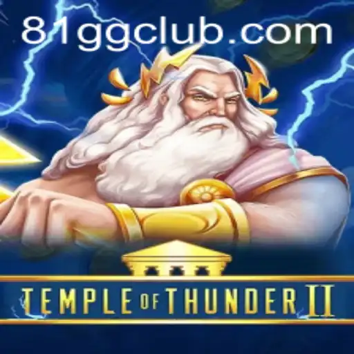 Temple of Thunder II: A Thrilling Adventure in the World of Arcade Gaming