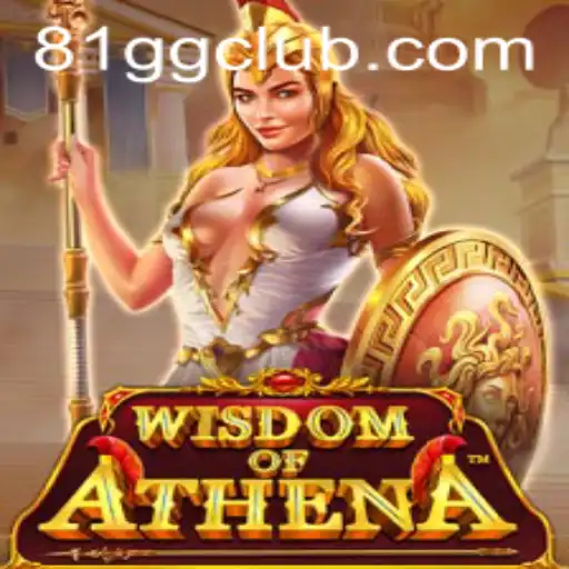 Dive Into the World of WisdomofAthena